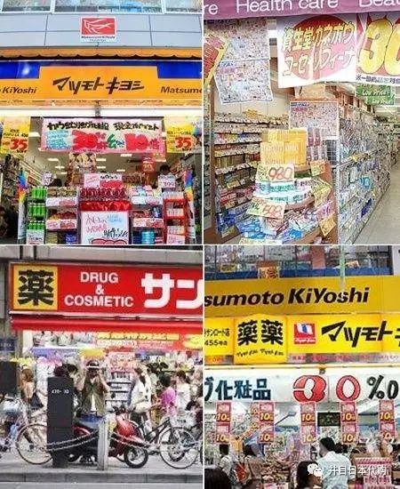 日本旅游必买：家庭常备药清单